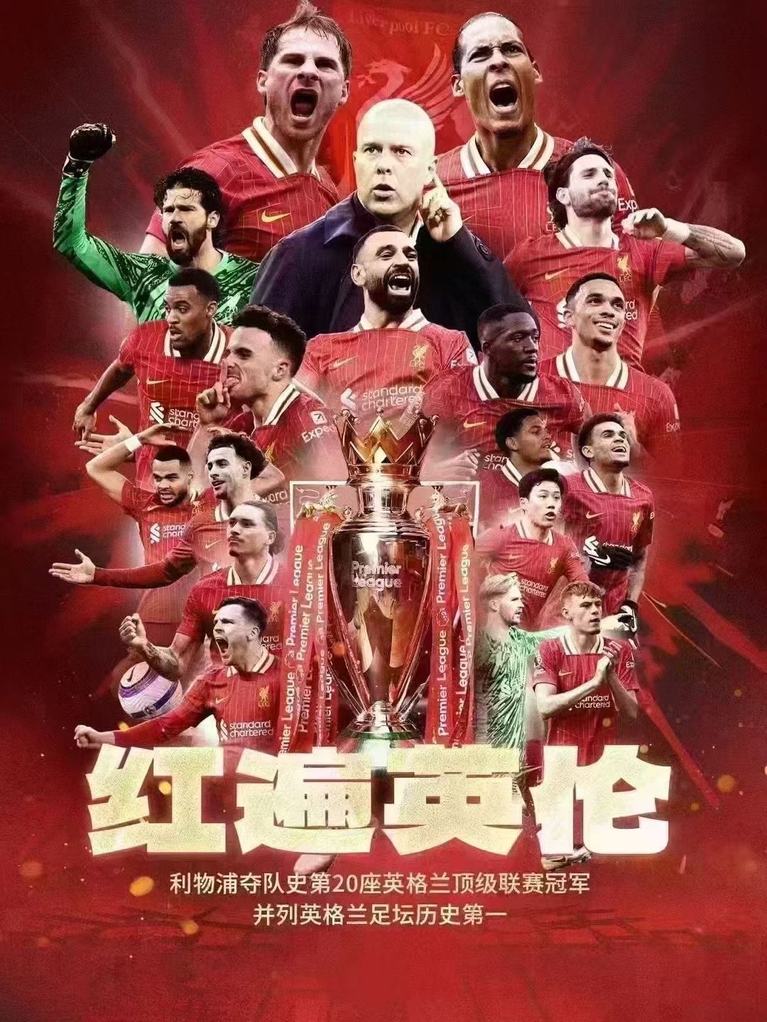 开云官网-国际比赛日突围战来临；尤文图斯围绕法甲调整名单；更衣室稳定；轮换策略成焦点的简单介绍