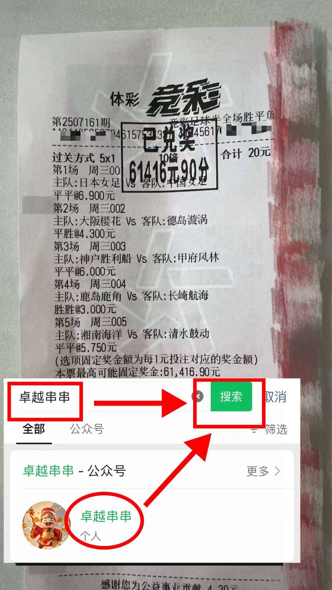 开云APP-费耶诺德足球俱乐部官网
