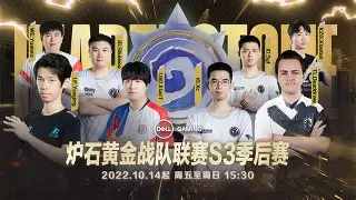 开云官网-Uzi在TL比赛中赛事规则更新费城76人遗憾出局备战欧冠，本菲卡今晨复出首秀直接炸裂(uzi复出被官方叫停)